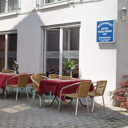 Eschborner Hof إشبورن